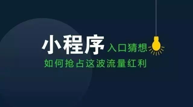 東方智啟科技APP開發(fā)-工業(yè)知識(shí)共享小程序開發(fā)打造新智庫