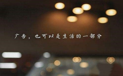 東方智啟科技APP開發(fā)-廣告接單系統(tǒng)開發(fā)如何構(gòu)建雙贏局面