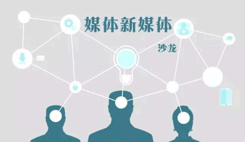 東方智啟科技APP開發(fā)-如何實(shí)現(xiàn)流量利益最大化 請(qǐng)看媒體廣告管理系統(tǒng)開發(fā)
