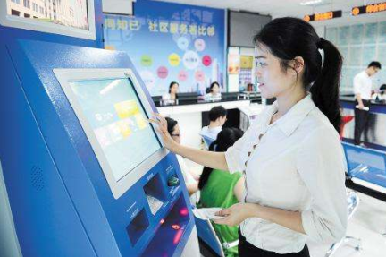東方智啟科技APP開發(fā)-一體化辦公服務(wù)  政務(wù)OA辦公軟件開發(fā)