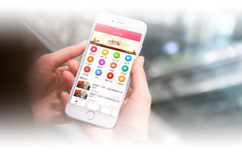 東方智啟科技APP開發(fā)-黨建APP開發(fā)解決方案