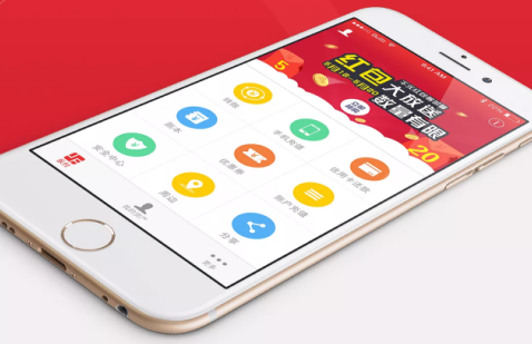 東方智啟科技APP開發(fā)-移動(dòng)支付app開發(fā)巨大商機(jī)分析