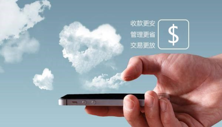 東方智啟科技APP開發(fā)-開發(fā)移動(dòng)支付app出海之路為何艱難