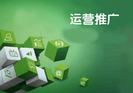 東方智啟科技APP開發(fā)-為什么APP推廣運營變得越來越重要