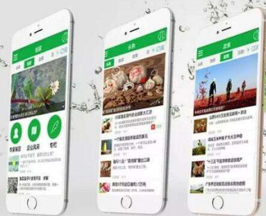 東方智啟科技APP開發(fā)-新一代web app開發(fā)三個優(yōu)勢分析