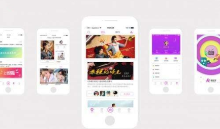 東方智啟科技APP開發(fā)-明星app開發(fā)沒有大火原因分析