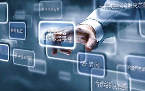 東方智啟科技APP開發(fā)-本地生活服務app開發(fā)突進之路如何走