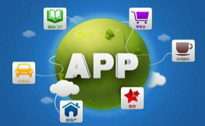 東方智啟科技APP開發(fā)-深圳html5app開發(fā)對于用戶來說三大優(yōu)勢