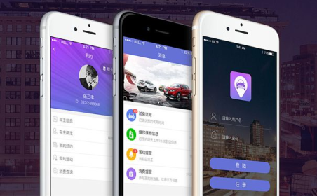 東方智啟科技APP開發(fā)-深圳APP開發(fā)公司如何看待手機端購物平臺