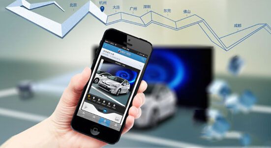 智慧停車APP開發(fā)