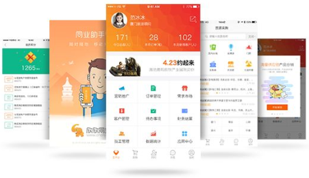東方智啟科技APP開(kāi)發(fā)-分銷(xiāo)APP開(kāi)發(fā) 創(chuàng)業(yè)賺錢(qián)沒(méi)壓力
