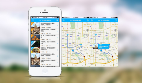 區(qū)域性旅游APP開發(fā)