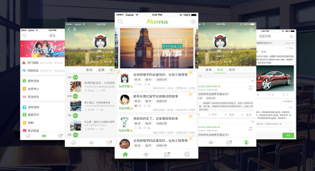 東方智啟科技APP開發(fā)-入校季暖心學長不難找 共享學長APP開發(fā)