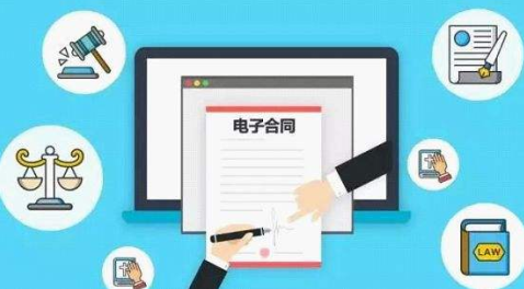 電子簽名APP開(kāi)發(fā)