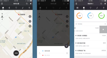 東方智啟科技APP開發(fā)-手繪地圖軟件開發(fā)靈活性分析