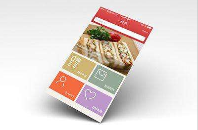 東方智啟科技APP開發(fā)-約飯嗎 同城拼餐APP開發(fā)