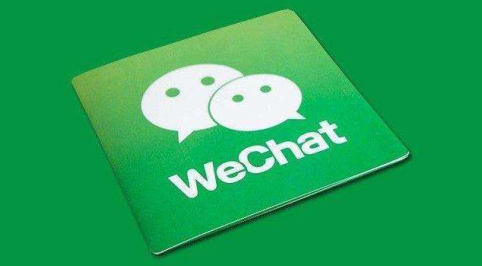 東方智啟科技APP開發(fā)-多商家分銷小程序制作頁面元素設(shè)計