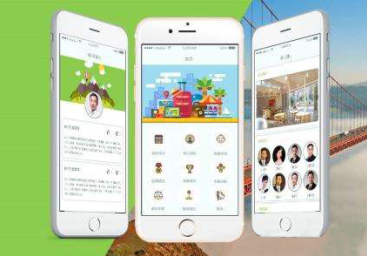 東方智啟科技APP開發(fā)-網(wǎng)格化社會管理APP開發(fā)三大發(fā)展方向