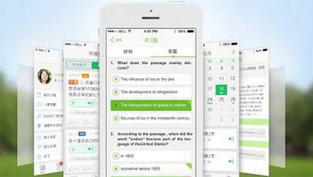 合同審查APP開發(fā)