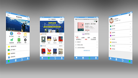 東方智啟科技APP開發(fā)-二手圖書交易APP開發(fā)在購買環(huán)節(jié)怎樣玩