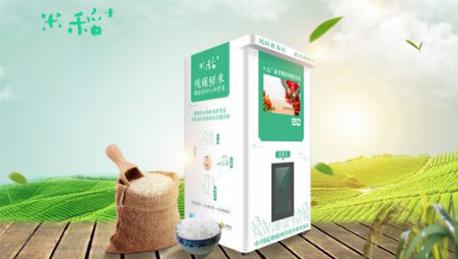 東方智啟科技APP開發(fā)-現(xiàn)碾售米機(jī)APP開發(fā)五大盈利保障