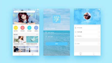 術科考試APP開發(fā)