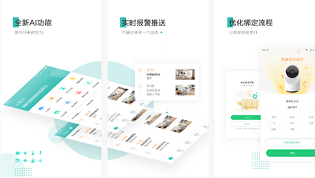 東方智啟科技APP開發(fā)-數(shù)碼攝像網(wǎng)APP評測 數(shù)碼攝像網(wǎng)APP怎樣