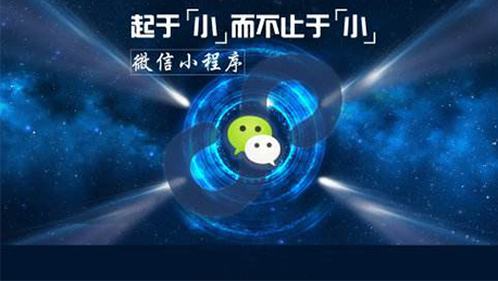 東方智啟科技APP開發(fā)-引爆知識裂變傳播 知識分享小程序定制開發(fā)
