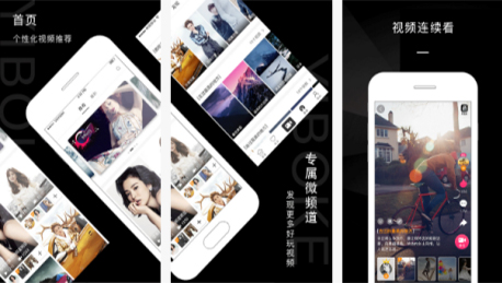 東方智啟科技APP開發(fā)-完善的直播客APP評(píng)測(cè) 直播客APP評(píng)怎么樣