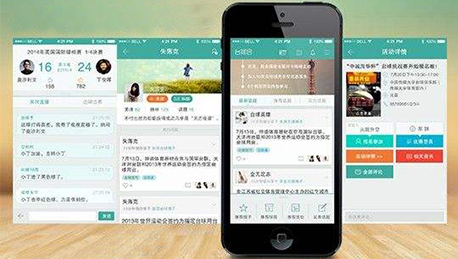 東方智啟科技APP開發(fā)-臺球APP開發(fā) 你的成長樂園