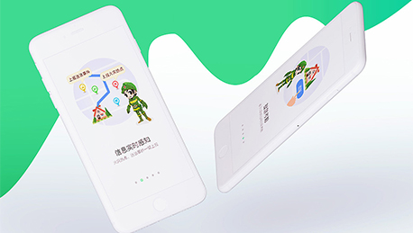 東方智啟科技APP開發(fā)-來自森林的呼喚 護林員管理APP開發(fā)