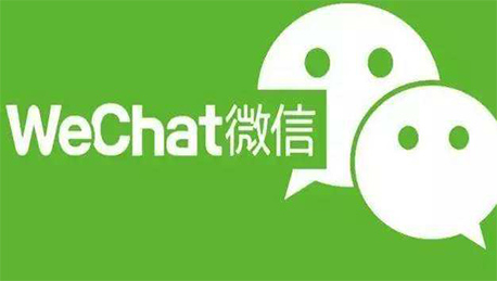 微信公眾號開發(fā)