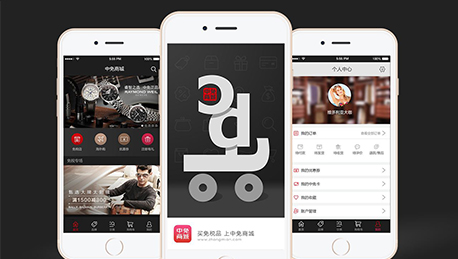 東方智啟科技APP開(kāi)發(fā)-代理商訂貨商城APP開(kāi)發(fā)