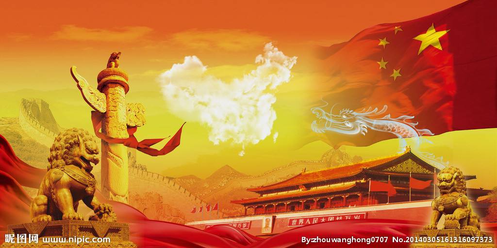 東方智啟科技APP開發(fā)-愛國愛黨從黨員發(fā)展管理APP開發(fā)起