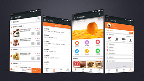 多店鋪商城APP開發(fā)