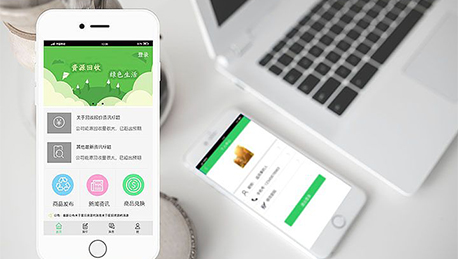 東方智啟科技APP開發(fā)-智能回收APP開發(fā)需要思考些什么