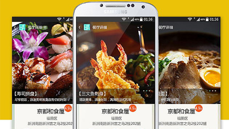 東方智啟科技APP開發(fā)-那些單身的人后來都怎么樣了 約飯交友APP