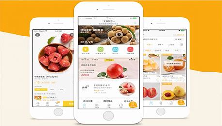 東方智啟科技APP開發(fā)-代理商分銷APP需求設(shè)計(jì)