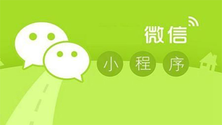 東方智啟科技APP開發(fā)-深圳微信小程序開發(fā)如何收費(fèi)