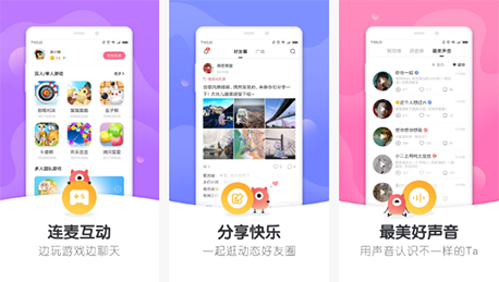 東方智啟科技APP開發(fā)-桌趣APP評測 桌趣APP好不好玩