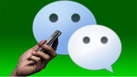 東方智啟科技APP開發(fā)-深圳微信訂閱號開發(fā)擁有良好市場前景