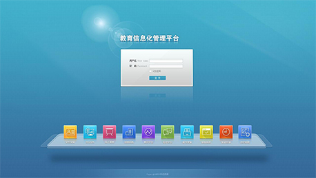 東方智啟科技APP開發(fā)-開發(fā)付費(fèi)教育系統(tǒng)軟件前景如何