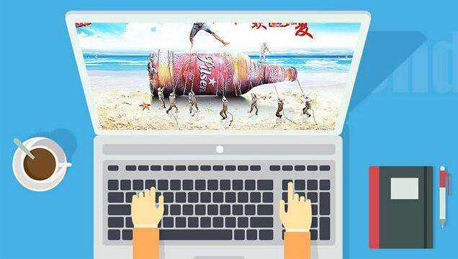 東方智啟科技APP開(kāi)發(fā)-企業(yè)網(wǎng)站制作解決方案