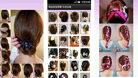 東方智啟科技APP開發(fā)-改變時尚敏捷度的明星美發(fā)師APP點評