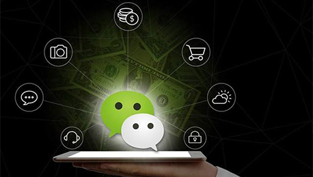 東方智啟科技APP開發(fā)-微信公眾號運營推廣不得不重視的問題