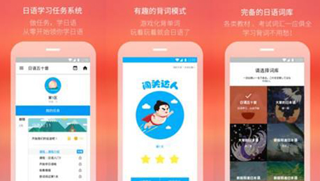 東方智啟科技APP開發(fā)-學(xué)習(xí)打卡APP開發(fā)覆蓋哪些功能