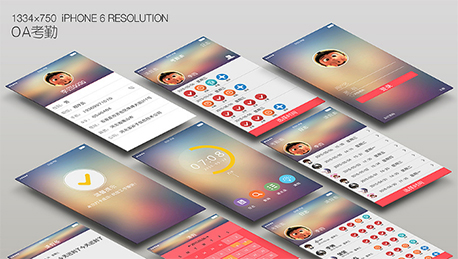 同聲傳譯APP開發(fā)