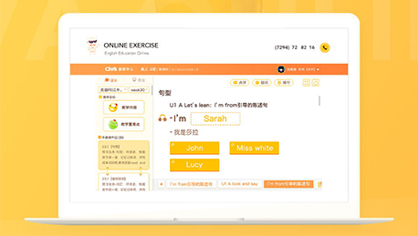東方智啟科技APP開發(fā)-外教一對一APP具備哪些核心優(yōu)勢