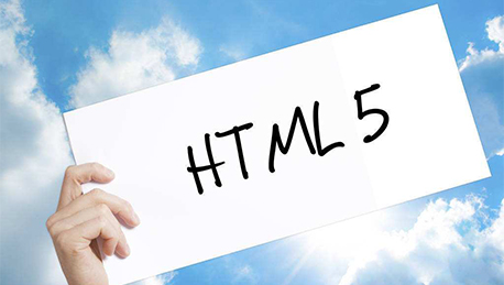 東方智啟科技APP開發(fā)-HTML5開發(fā)入門注意事項剖析
