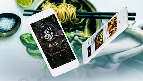 東方智啟科技APP開發(fā)-服務(wù)員消失計 無人餐廳APP開發(fā)